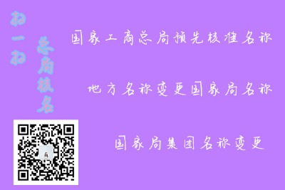 ̿I(y)QAȺ˜ʲô