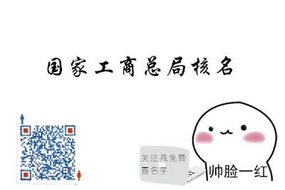 ̿I(y)QAȺ˜
