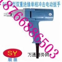 P1B-8pؽ^_늄Ӱ늄Ӱ