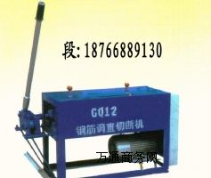 GQ12䓽ДC;	