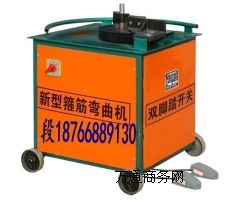 GF-20p_̤䓽C(j)DƬȫ
