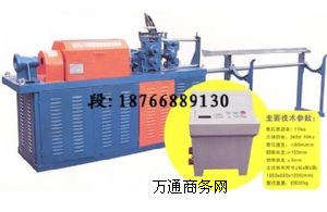 GT4-14Һ䓽{ֱДCa(chn)