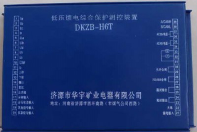 odkzb-h6tCϜyb|o|