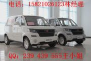 늄(dng)܇ 6320mpv   늄(dng)I܇ Դ ݆
