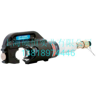 ep-510hc  wQձ izumi