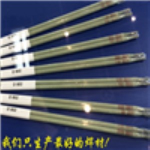 edcocr-a-03ⒻѺl