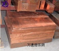 C18150t~r t~r