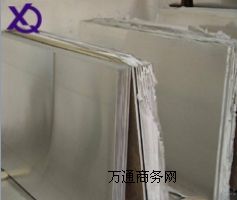 1060Xr(ji) 1060Xăr(ji)