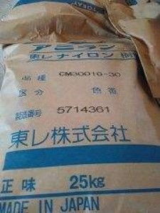 ͸ȡpa66 cm6021mձ|