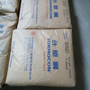 pom fm270 _ 