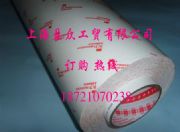 3Mp挧z-ԭbM(D)