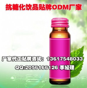 ΢30mlǻƷӹS