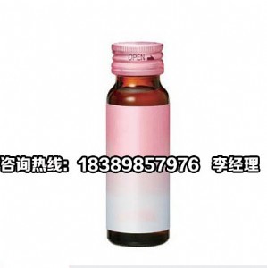 30ml50mlzԭ׸{ݮƷNƏS
