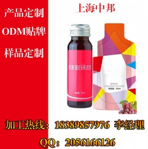 50mlڷҺoem ǻ׿ڷҺӹS