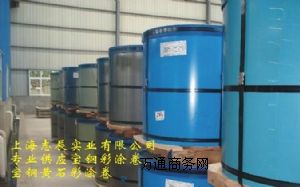 (yng)TS280GD䓰䓟o픲Ϳ