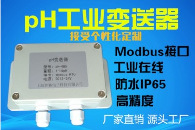 I(y)ھph׃ ph늘Ors485f(xi)h ph