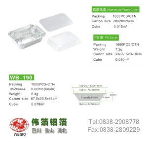 wb-190һXͺXͺ