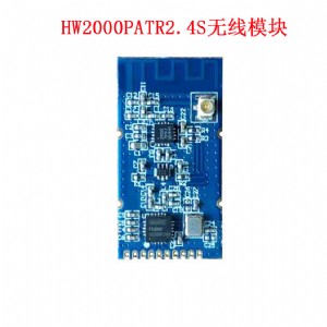 2.4gpahxģK(gc2000patr2.4s)