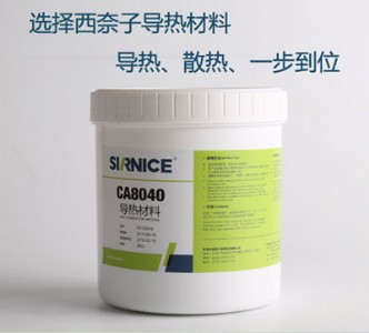 zճca8040(do)֬(do)ࣩ