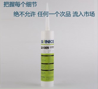 zճca1009z
