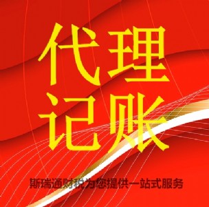 hӛ~I(y)(w)_hӛ~(bo)