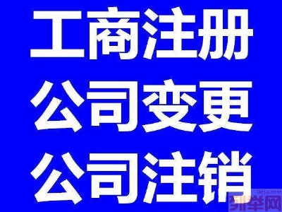 h˾ע(c)_I(y)ע(c)˾_ϰo(w)Լ