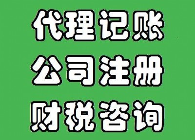 h˾ע(c)ַ쿿_Пo(w)ַע(c)˾
