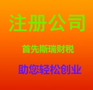 h˾ע_hӛ~_hY|(zh)k_I(y)V