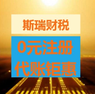 h|^(q)עԹ˾һվʽ_ل(chung)I(y)