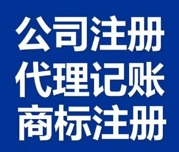 hע(c)˾_ɽע(c)˾_ֵע(c)˾