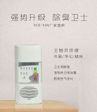 ˹غNl(wi)h-100ȫ(j)|κ