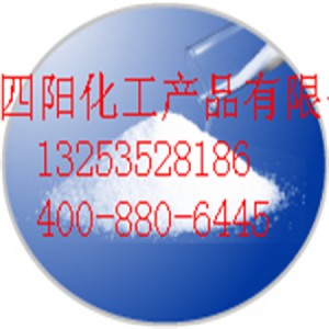 ʰ S