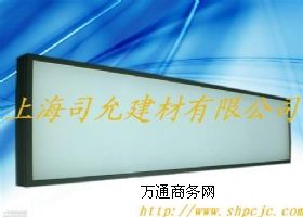 (yng)LED300*1200PCUɢ
