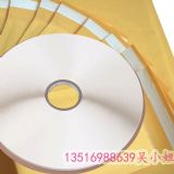 Ɖz8*500׏SֱNһҲl(f)Ĥ14mm