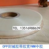 opp20mm}zpƷֵه̫؅^(q)|(zh)I(y)