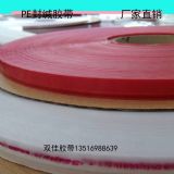 ppe}zoppzҎ(gu)Rȫհmmһ1540