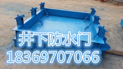 ·ˮ]Tˮ]TS
