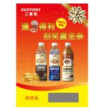 (jing)ιο  ιο  ӡˢΪ(jing)