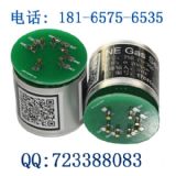 жкwrO(jin)yA(y)-c6h6