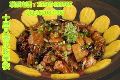 u䷽gӖȥČWڌI(y)