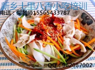 ЛƤСӖ(xn)W(xu)У
