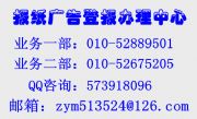 ՈV沿Ԓ(D)