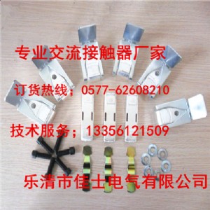 (yng)LC1F780|o|^/ɹl(f)