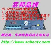 (yng)A4·o3GSDC(j)(D)