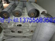 ϲ1.2mm֣ưɷ