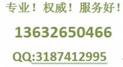늳س늿CEJ(rn)CIEC62509zyEN62509z