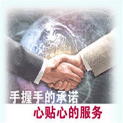 ^L(zhng)ɳ(zhun)(xin)^L(zhng)ɳ؛\(yn)վ