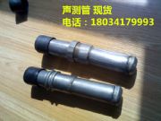 ҺQy18034179993