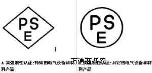 (sh)aCPSEJCĕrg
