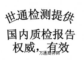 ܇ӛ䛃xCCCJ(rn)CЇ|(zh)zCEJ(rn)C